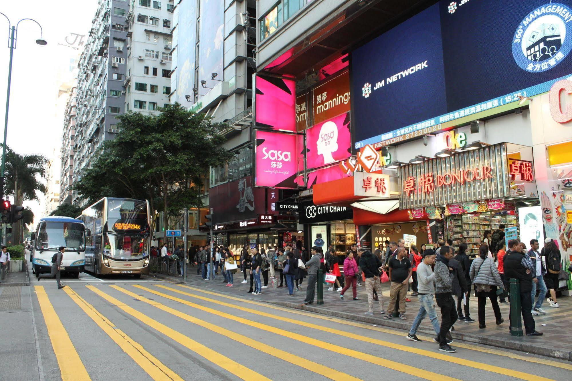 Rent-A-Room ฮ่องกง ภายนอก รูปภาพ